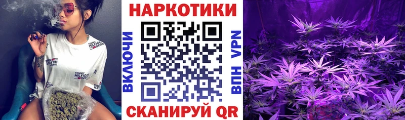 Наркотические вещества Сусуман ЭКСТАЗИ  МЕФ  КОКАИН  Амфетамин  ГАШ  Канабис 
