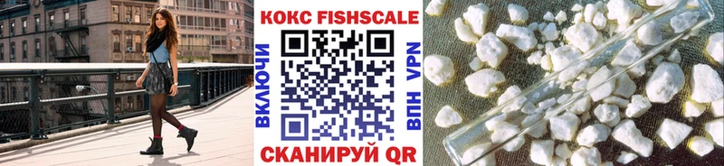 COCAIN VHQ  Сусуман 