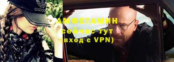 скорость mdpv Баксан