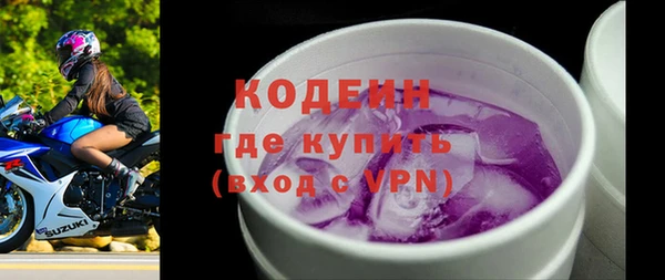 героин Остров