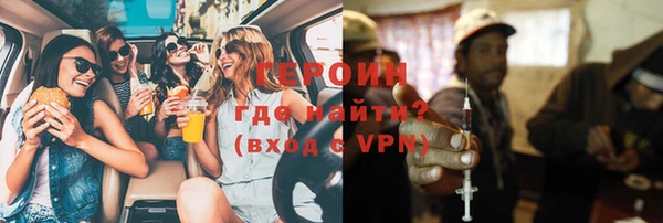скорость mdpv Баксан