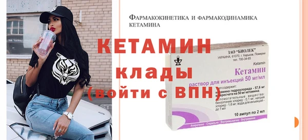 скорость mdpv Баксан