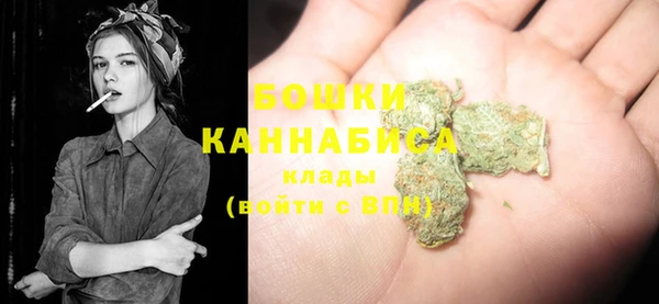 МДМА Балабаново