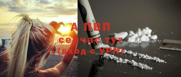 героин Остров