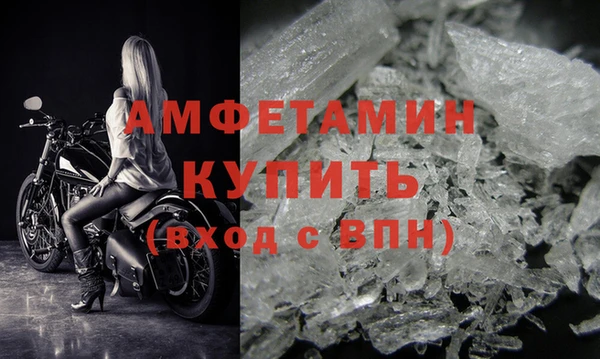 героин Остров
