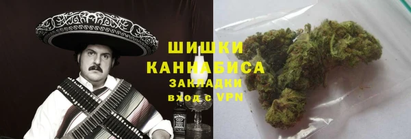 МДМА Балабаново