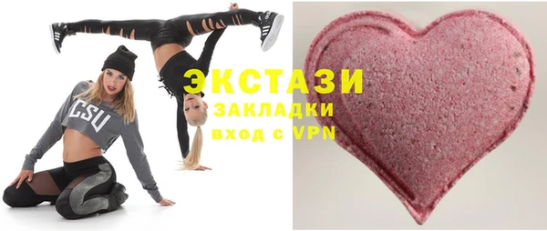 mdpv Осташков