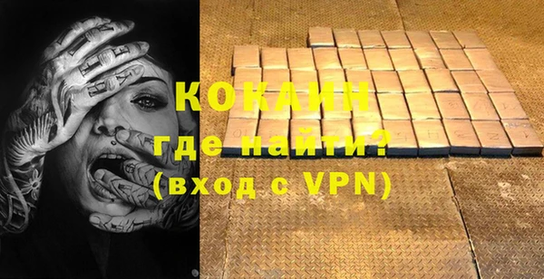 mdpv Осташков