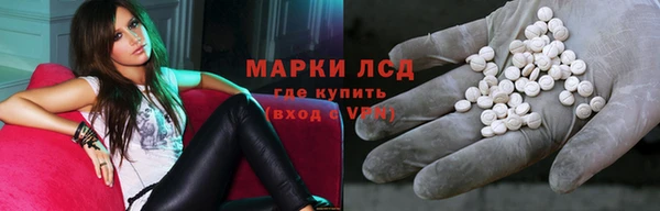 скорость mdpv Баксан