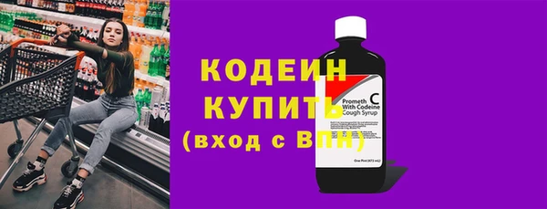героин Остров