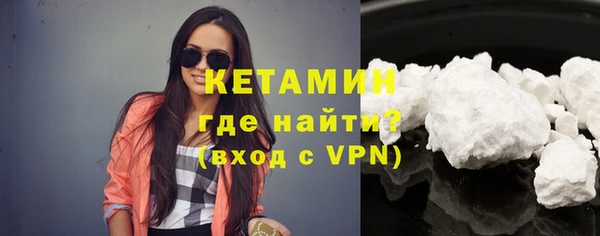 mdpv Осташков