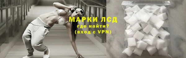 скорость mdpv Баксан