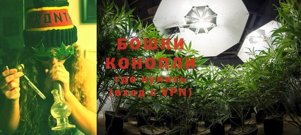 скорость mdpv Баксан