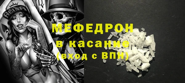 героин Остров