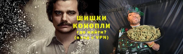скорость mdpv Баксан