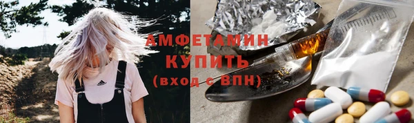 mdpv Осташков