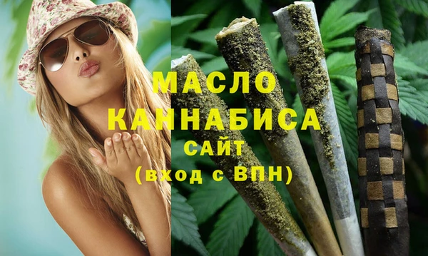 героин Остров