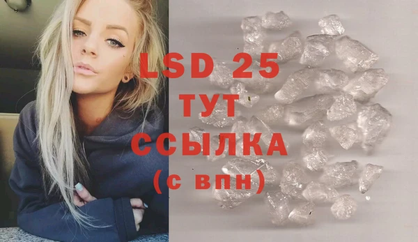 скорость mdpv Баксан