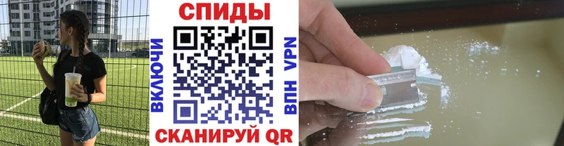 hydra онион  Сусуман  Метамфетамин мет 
