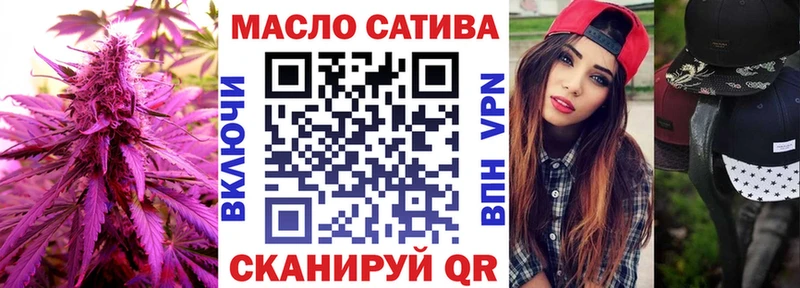 ТГК Wax  хочу   гидра ONION  Сусуман 